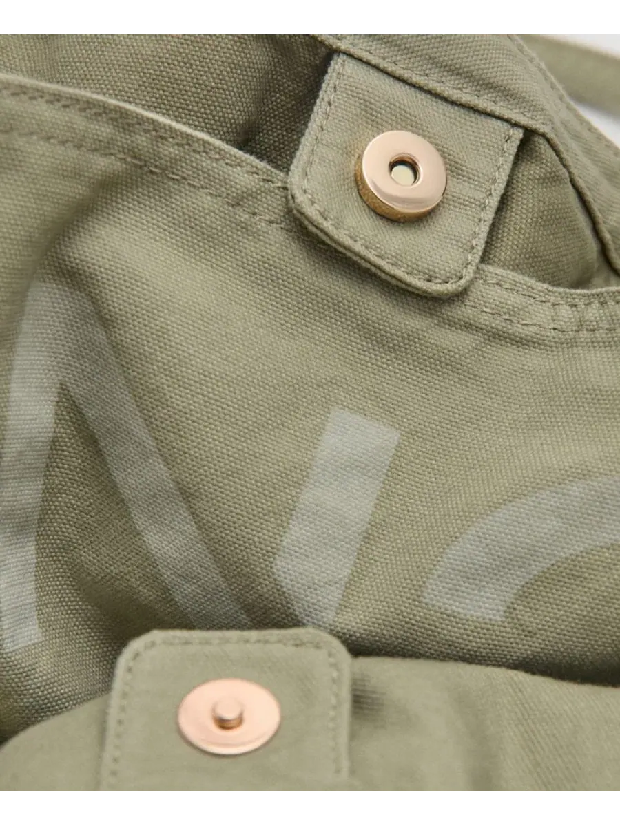 Сумка-шопер с люверсами Canvas Eyelets MANGO — изображение 6 из 10, коричневый
