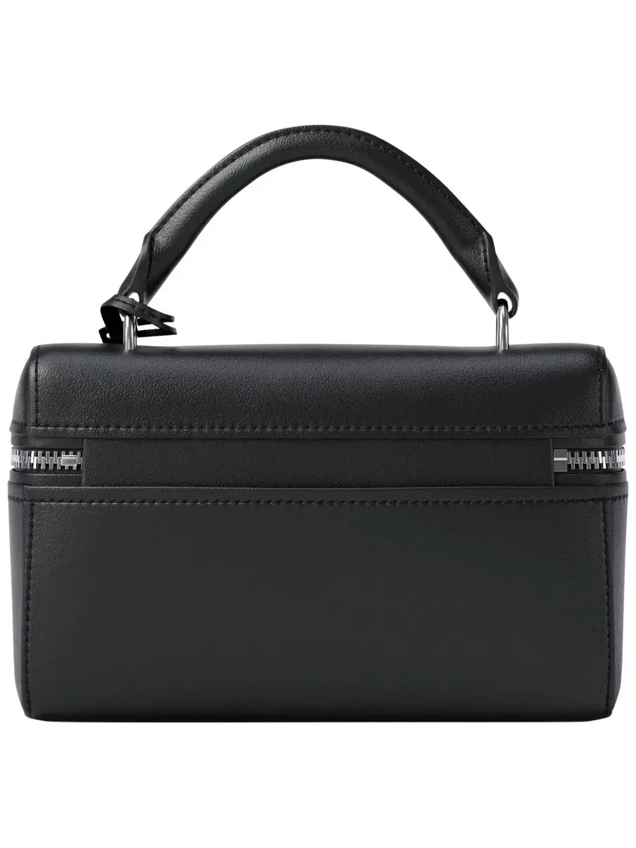 Сумка женская мини кросс-боди Michael Kors Jana — изображение 2 из 5, черный/серебристый