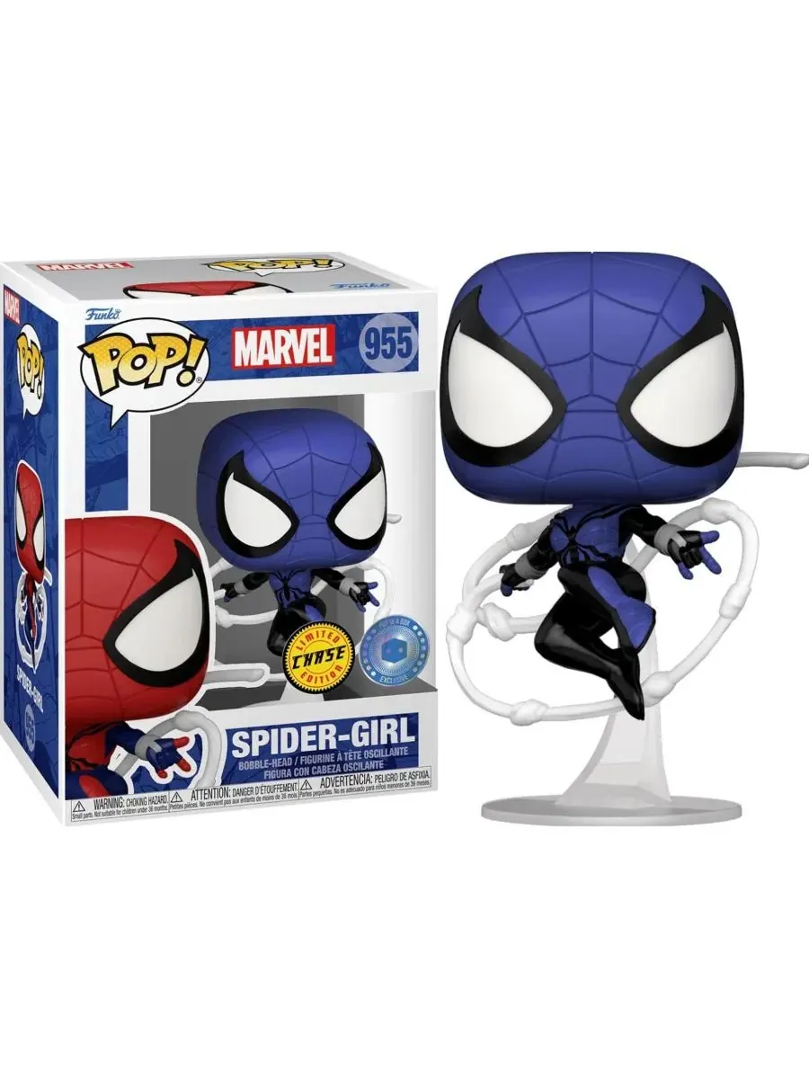 Фигурка Marvel POP, Spider-Girl #955 Chase Funko — изображение 3 из 3
