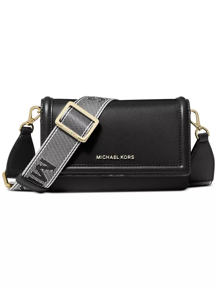 Сумка женская кросс-боди нейлон Michael Kors — изображение 1 из 4, черный