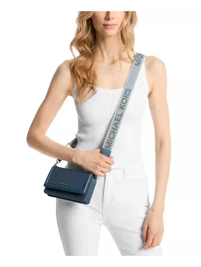 Сумка женская кросс-боди нейлон Michael Kors — изображение 3 из 4, черный