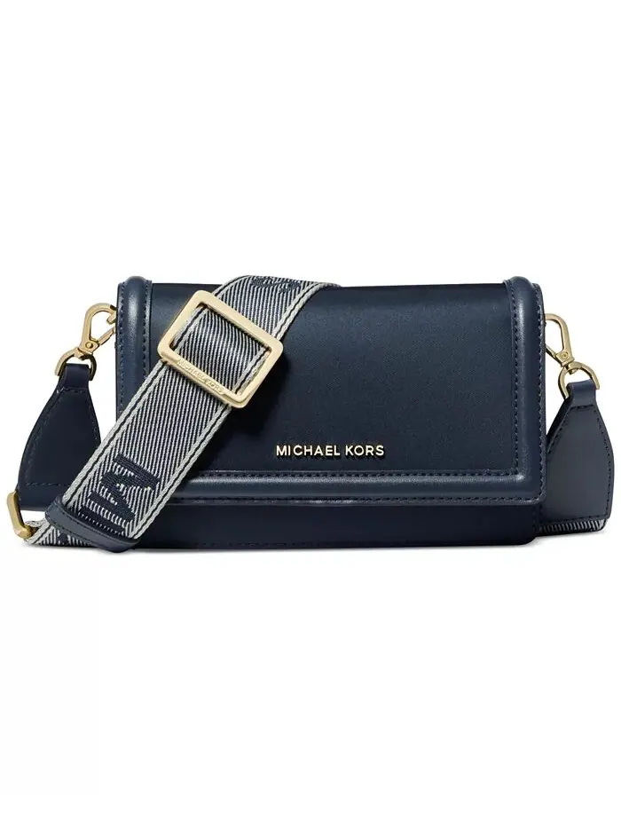 Сумка женская кросс-боди нейлон Michael Kors — изображение 1 из 5, темно-синий