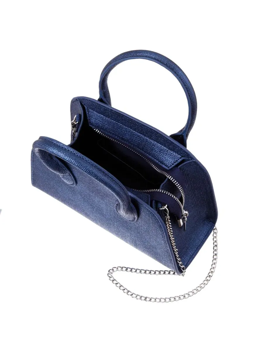Сумка-мессенджер Yorke Metallic Small Satchel Handbag Nina — изображение 4 из 6, темно-синий