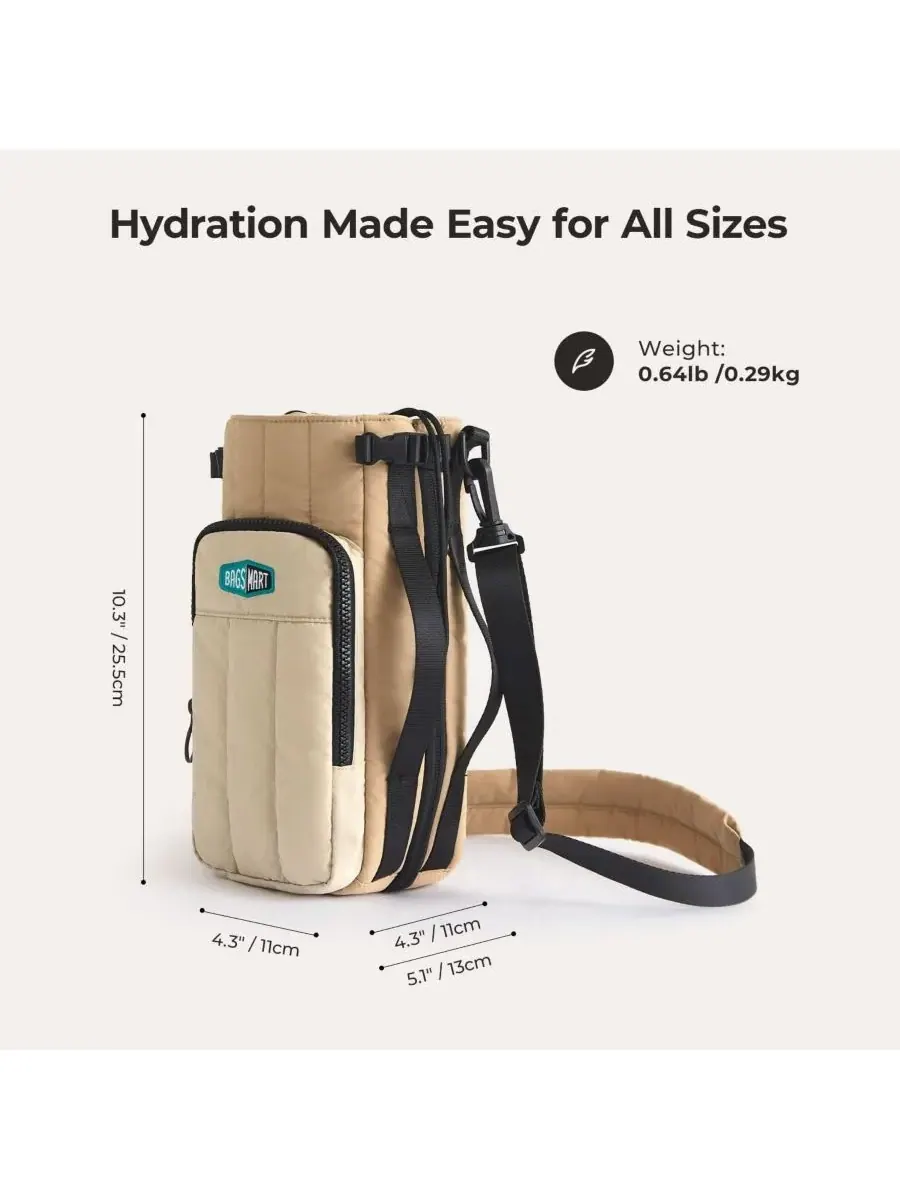 BAGSMART Сумка для бутылки для воды Walker 32 унции - 64 унции с расширяемым дном — изображение 6 из 6, бежевый