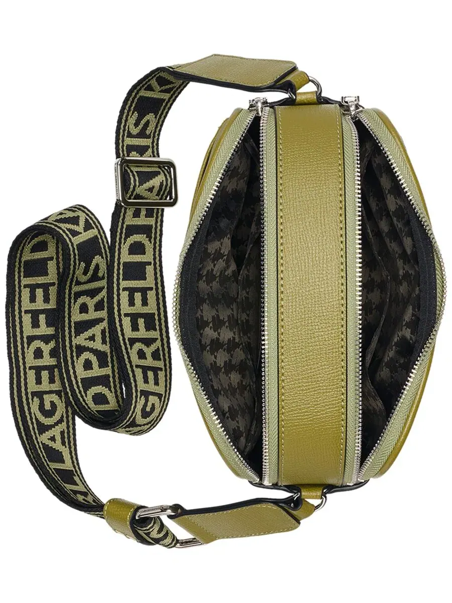 Сумка через плечо Maybelle Camera Cross Medium KARL LAGERFELD PARIS — изображение 4 из 5, оливковый