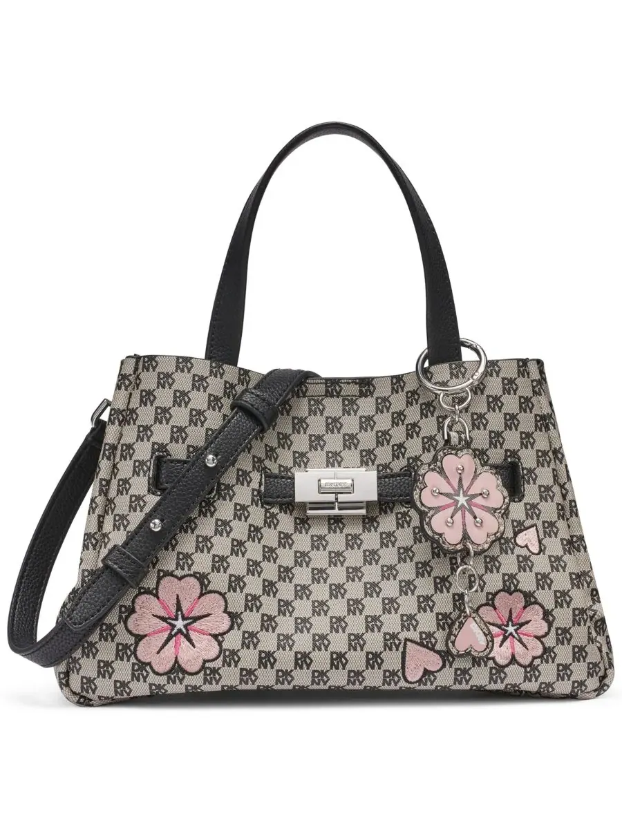 Сумка-мессенджер Bryar Small Crossbody Satchel Bag DKNY
