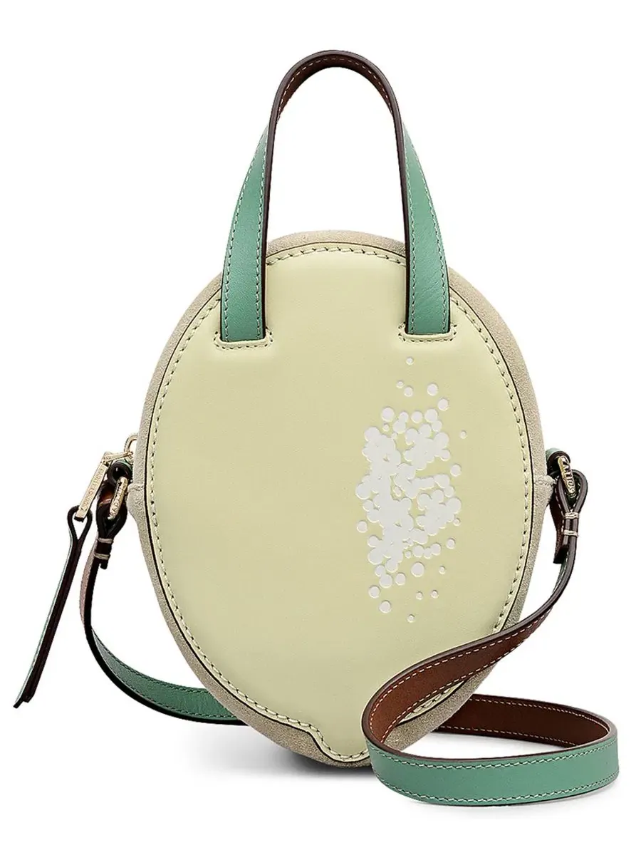 Мини-кроссбоди-сумка Riviera Leather Zip-Top Mini Crossbody Handbag Radley London — изображение 1 из 3, желтый