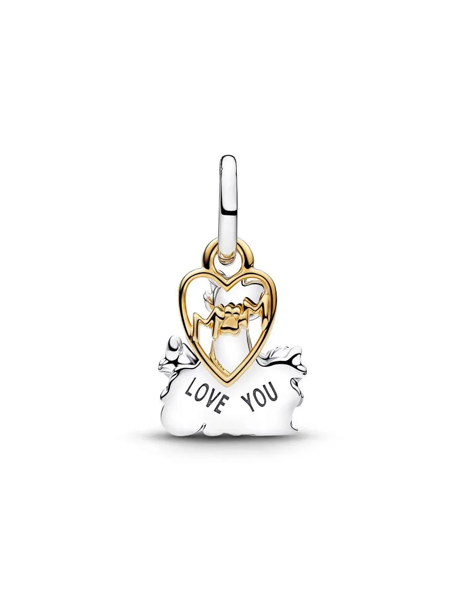 Подвеска-брелок Disney Aristocats Duchess Kittens Pandora — изображение 2 из 4, мульти