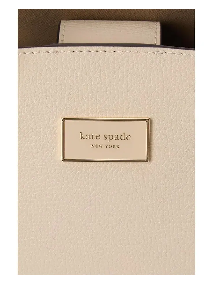 Женская сумка-тоут через плечо Suite Kate Spade New York — изображение 4 из 6, мульти