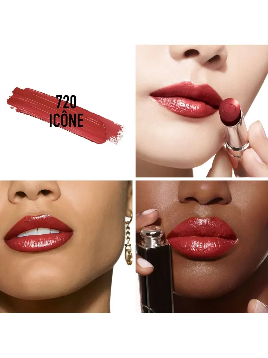 Коллекция многоразовых блестящих помад Addict DIOR, 720 icone (a deep розовыйwood) — изображение 3 из 5