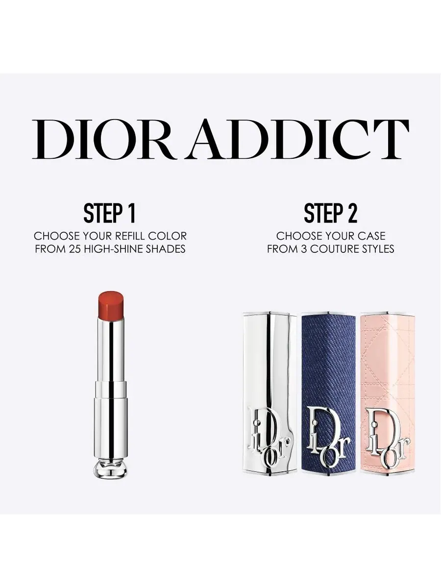 Коллекция многоразовых блестящих помад Addict DIOR, New! 428 Dioract — изображение 4 из 4