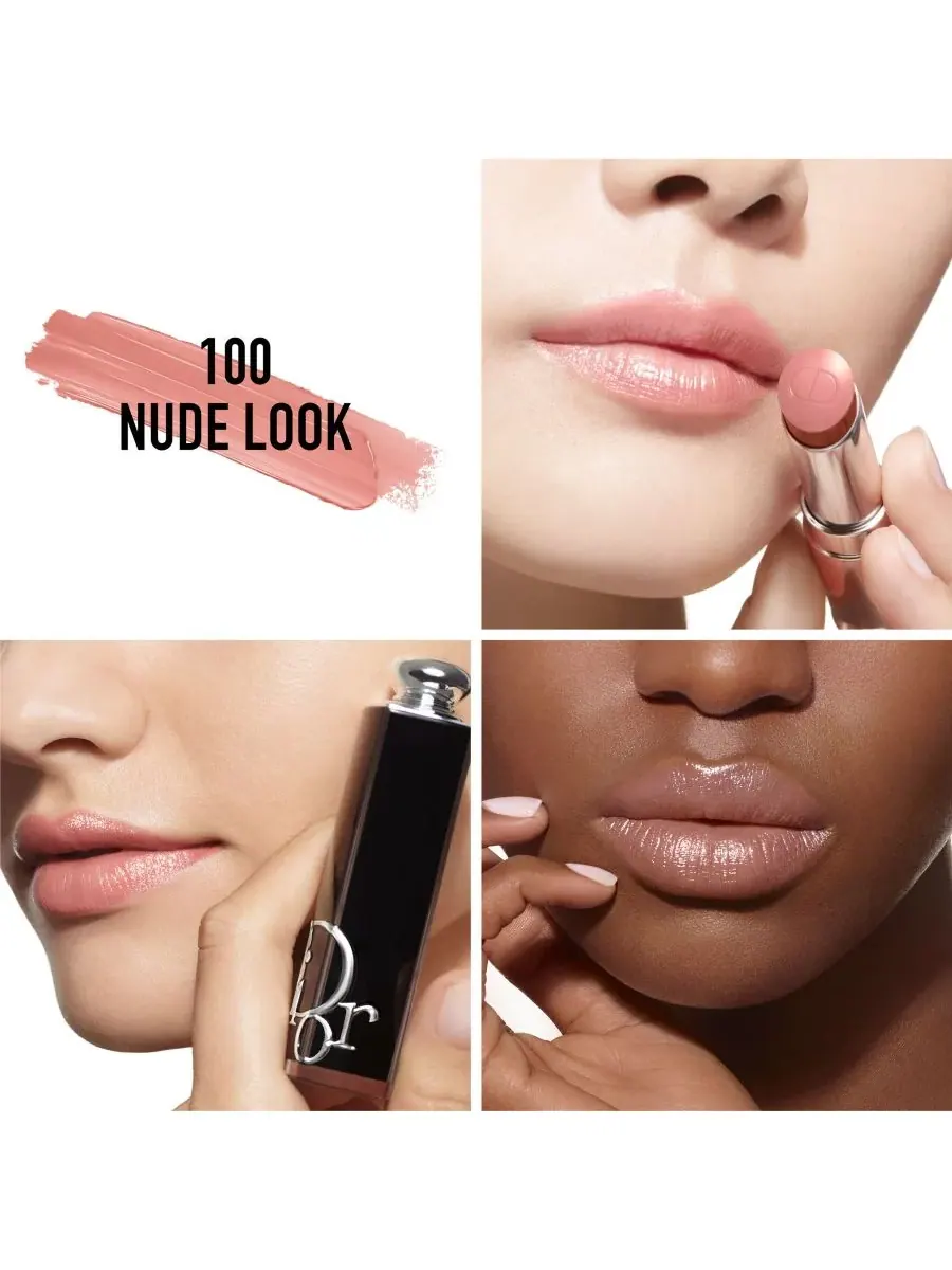 Коллекция многоразовых блестящих помад Addict DIOR, 100 Nude Look (A Nude) — изображение 3 из 5