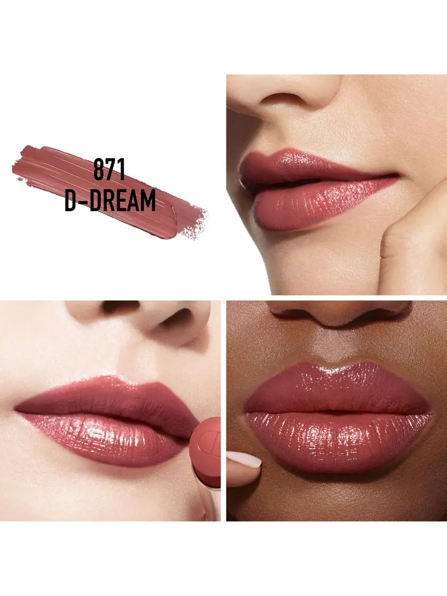 Коллекция многоразовых блестящих помад Addict DIOR, New! 871 D-Dream — изображение 3 из 4