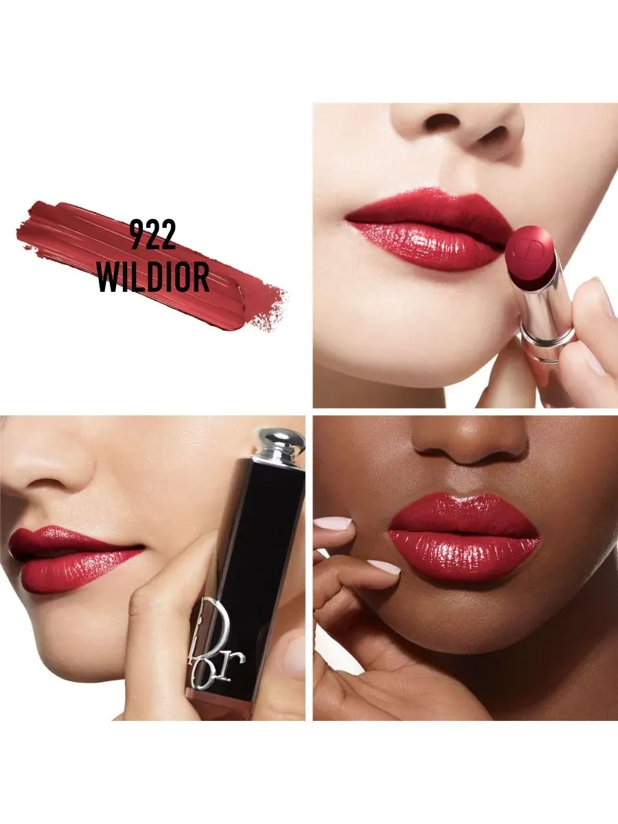 Коллекция многоразовых блестящих помад Addict DIOR, 922 Wildior (A Berry) — изображение 3 из 5