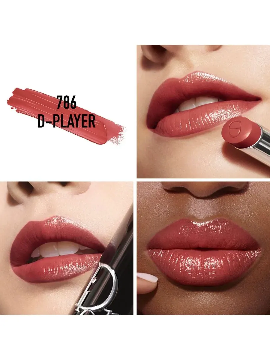 Коллекция многоразовых блестящих помад Addict DIOR, New! 786 D-Player — изображение 3 из 4