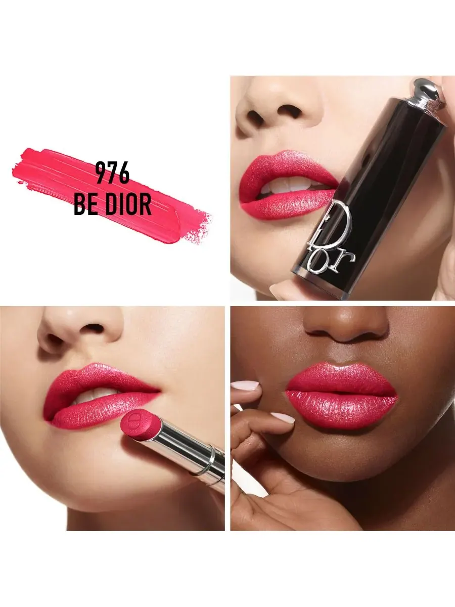 Коллекция многоразовых блестящих помад Addict DIOR — изображение 3 из 5