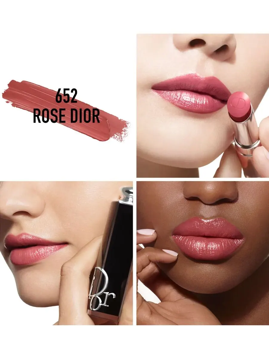Губная помада Addict DIOR — изображение 3 из 5
