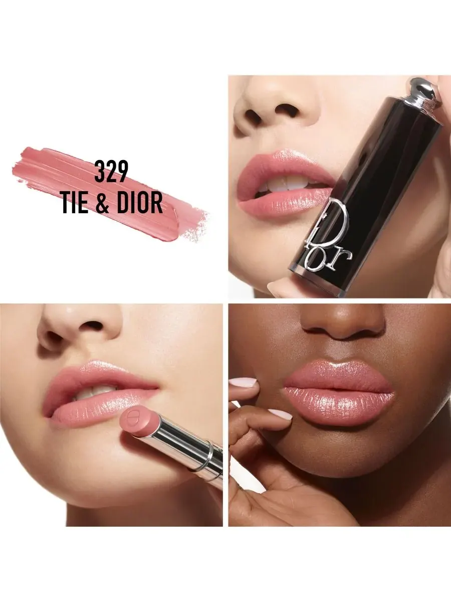 Коллекция многоразовых блестящих помад Addict DIOR — изображение 3 из 5