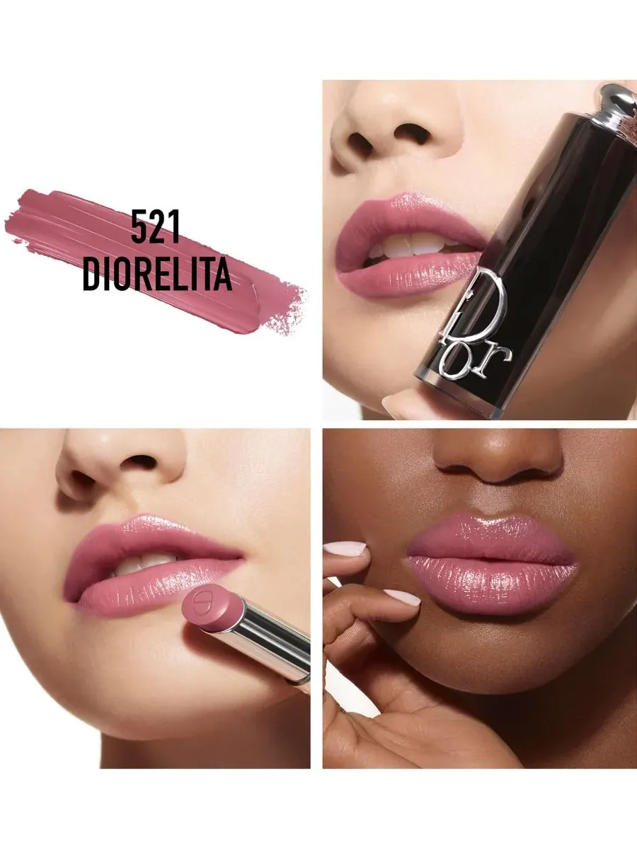 Коллекция многоразовых блестящих помад Addict DIOR — изображение 3 из 5