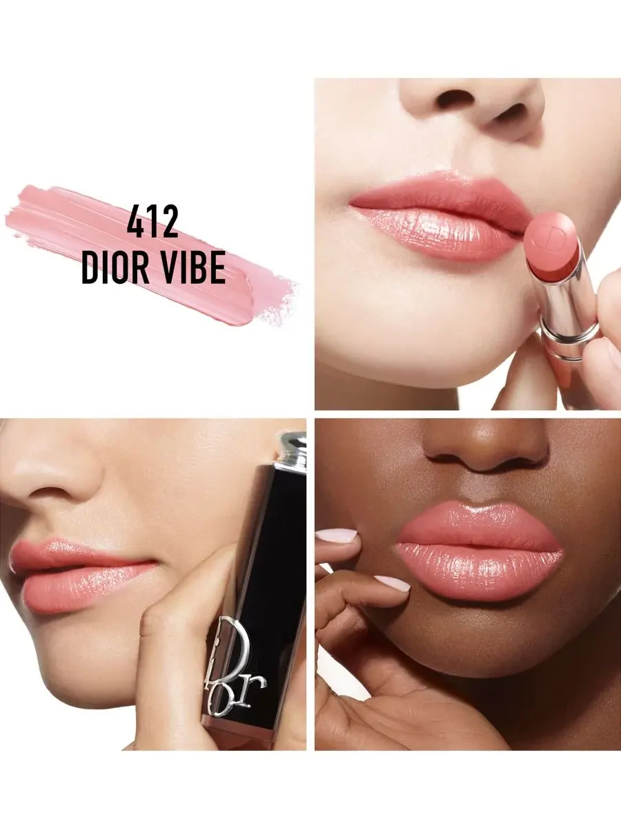 Коллекция многоразовых блестящих помад Addict DIOR — изображение 3 из 5