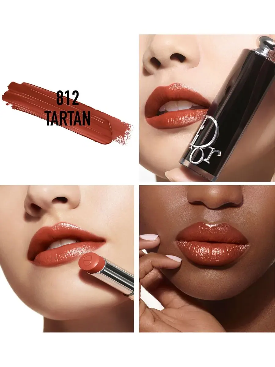 Коллекция многоразовых блестящих помад Addict DIOR — изображение 3 из 5