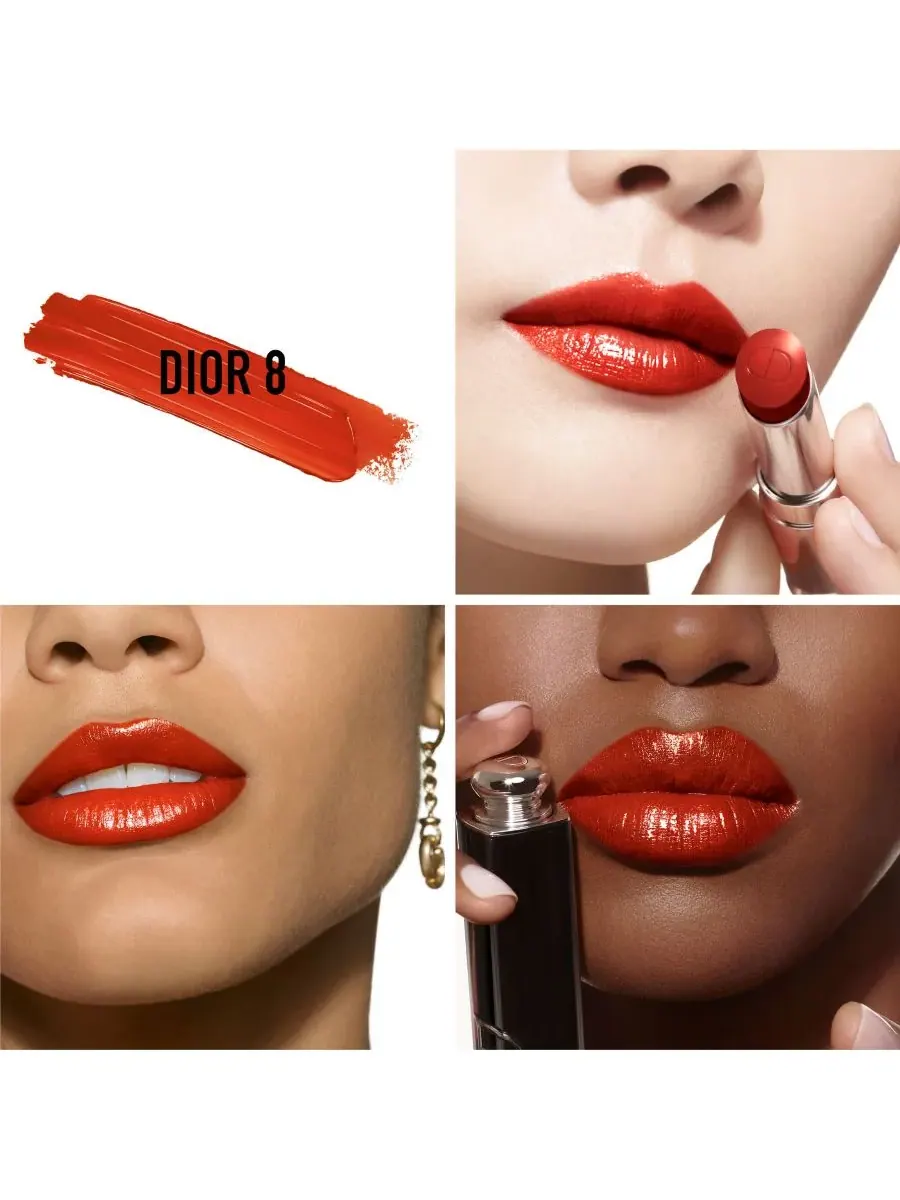 Коллекция многоразовых блестящих помад Addict DIOR — изображение 3 из 5