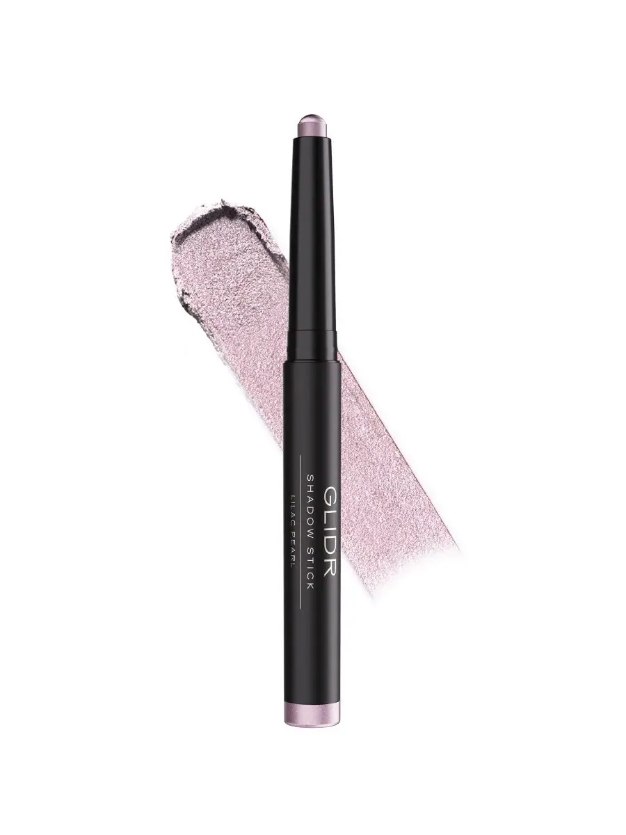 Стик для теней Glidr Anastasia Beverly Hills, лиловый pearl — изображение 1 из 10