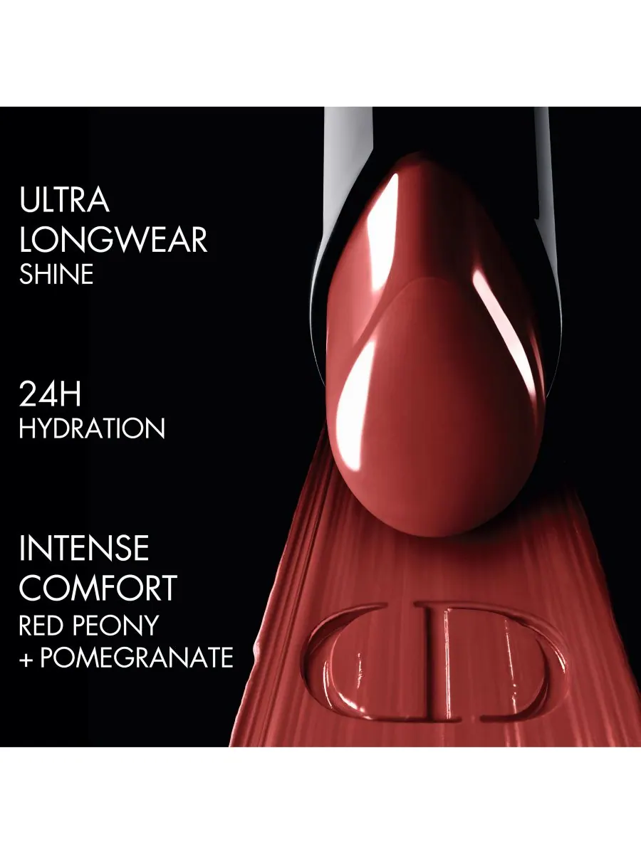 Помада Rouge On Stage DIOR — изображение 7 из 10