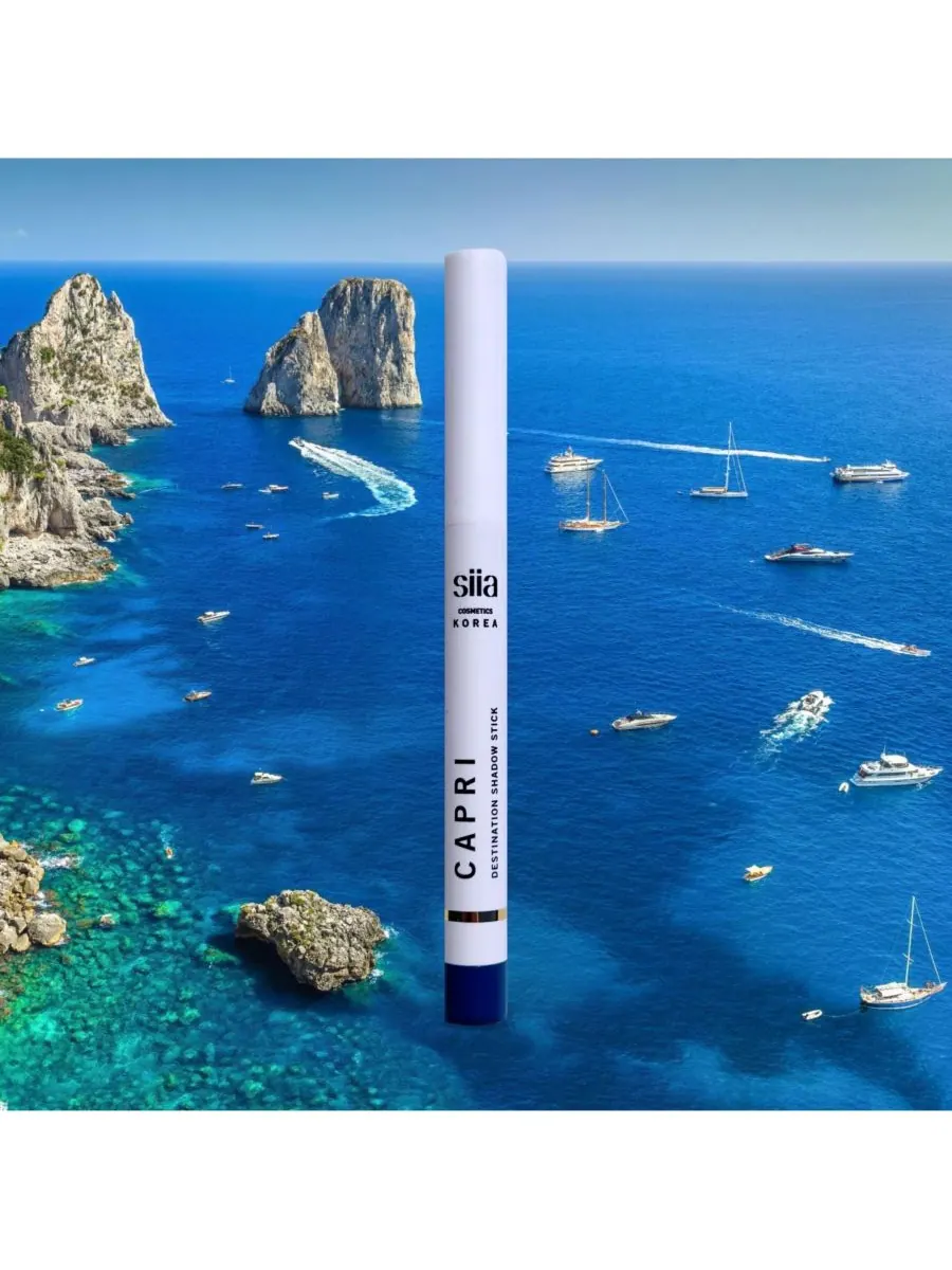 Пункт назначения Теневая Палка SIIA Cosmetics — изображение 7 из 8