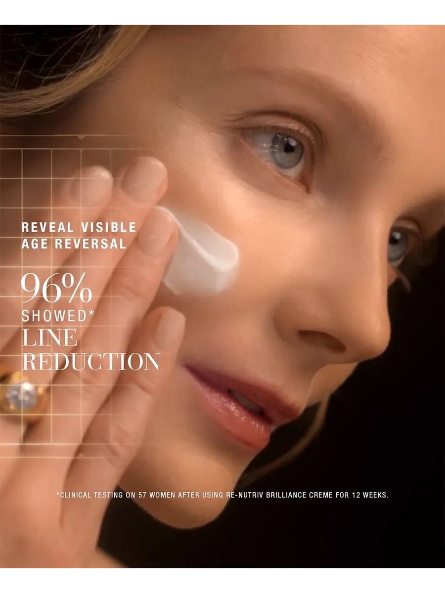 Сменный блок крема для лица Estée Lauder Re-Nutriv Ultimate Diamond Brilliance, 50 мл — изображение 4 из 8