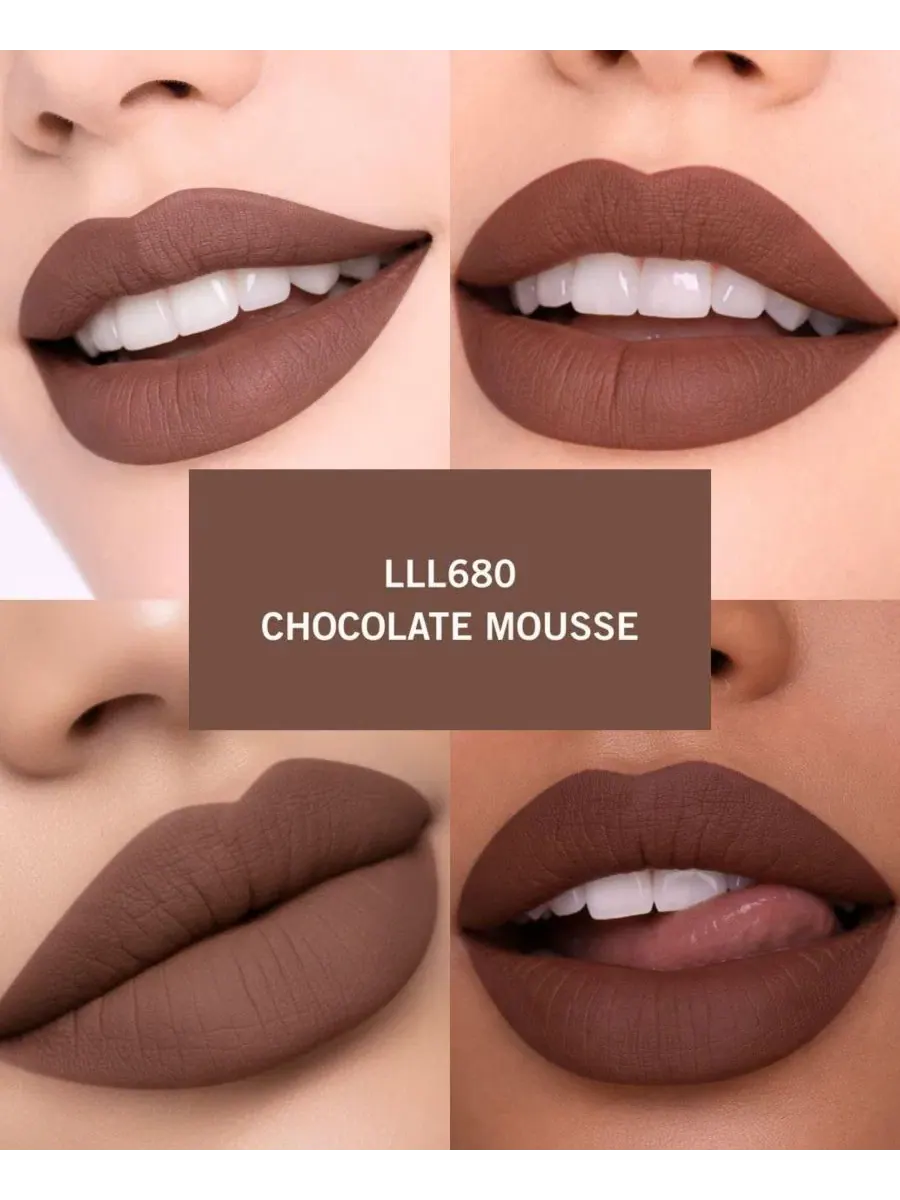 Набор из 3 жидких матовых помад, стойкие SIIA Cosmetics, Chocolate Mousse — изображение 2 из 5