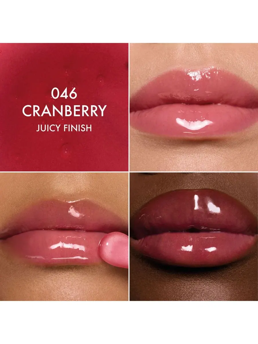 Масло для сияния губ Addict Lip Glow Oil, 0,2 унции DIOR, 046 Cranberry — изображение 10 из 10