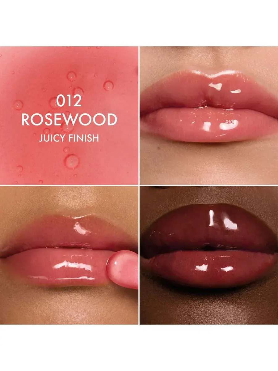 Масло для сияния губ Addict Lip Glow Oil, 0,2 унции DIOR, 012 розовыйwood — изображение 10 из 10