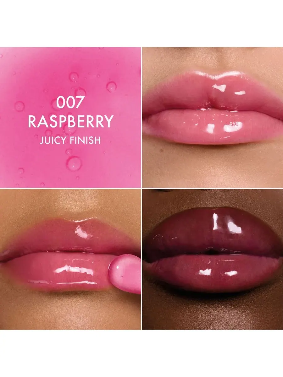 Масло для сияния губ Addict Lip Glow Oil, 0,2 унции DIOR, 007 Raspberry — изображение 10 из 10