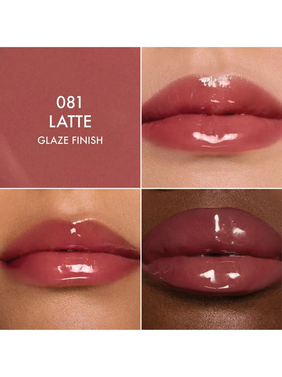 Масло для сияния губ Addict Lip Glow Oil, 0,2 унции DIOR, 081 Latte — изображение 10 из 10
