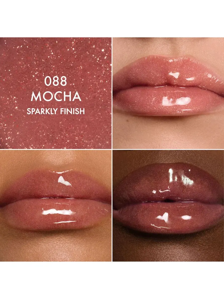 Масло для сияния губ Addict Lip Glow Oil, 0,2 унции DIOR, 088 Mocha — изображение 10 из 10