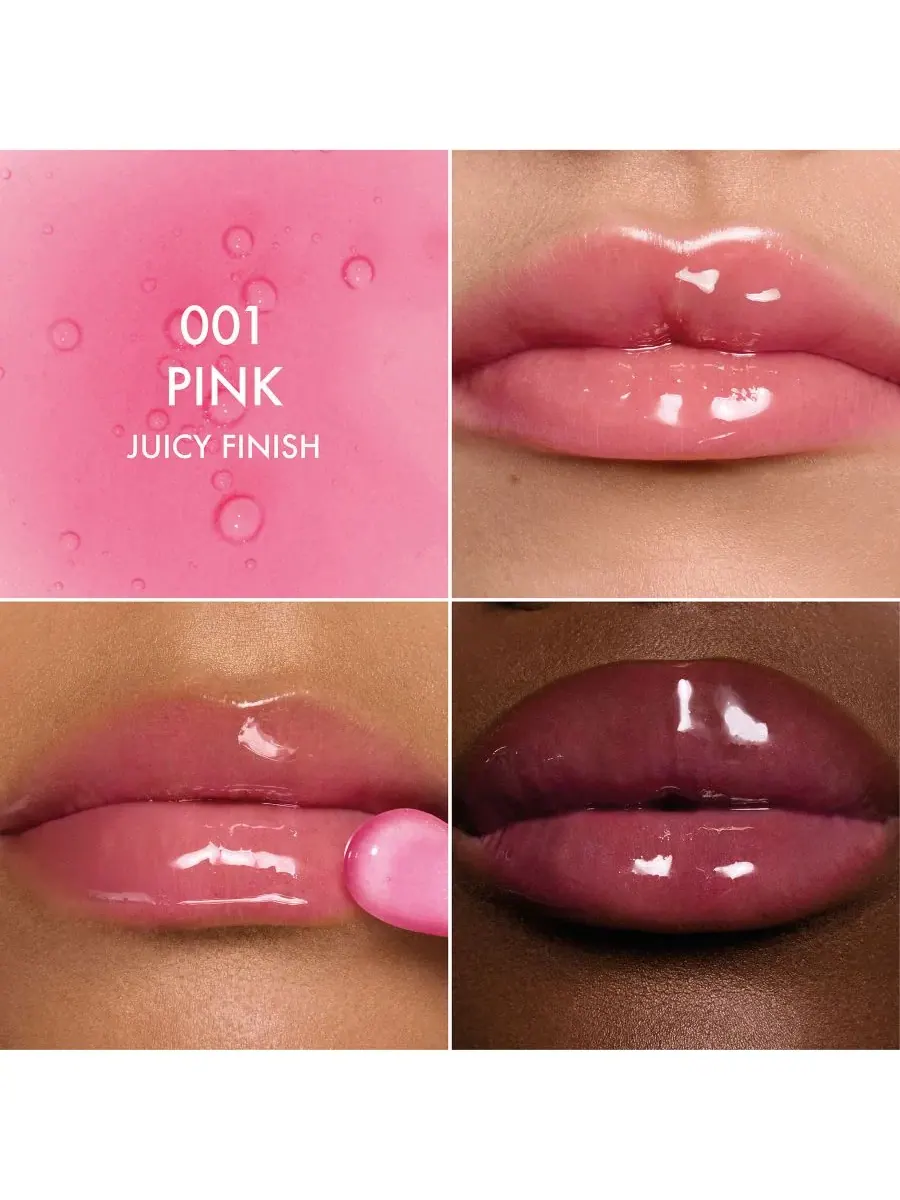 Масло для сияния губ Addict Lip Glow Oil, 0,2 унции DIOR — изображение 10 из 10