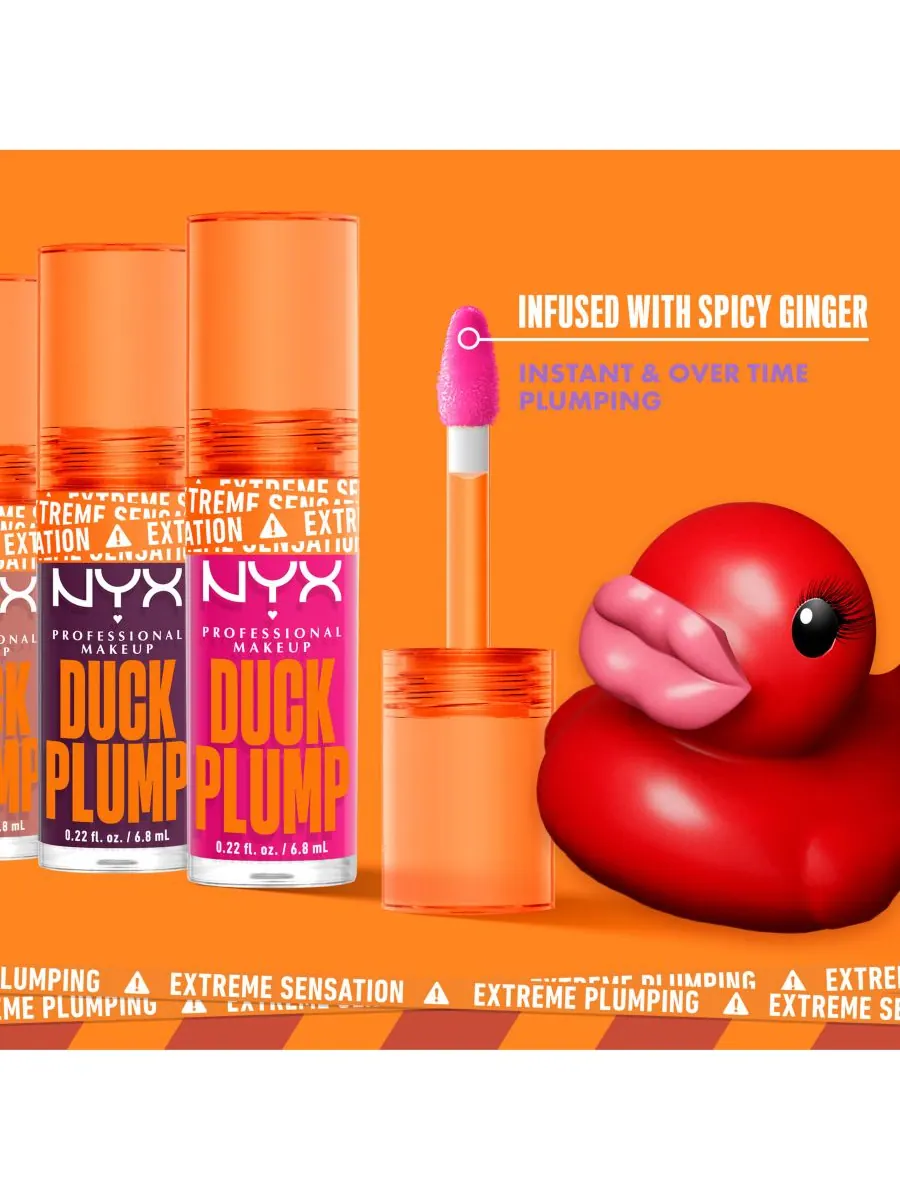 Блеск для губ Duck Plump NYX Professional Makeup — изображение 6 из 7