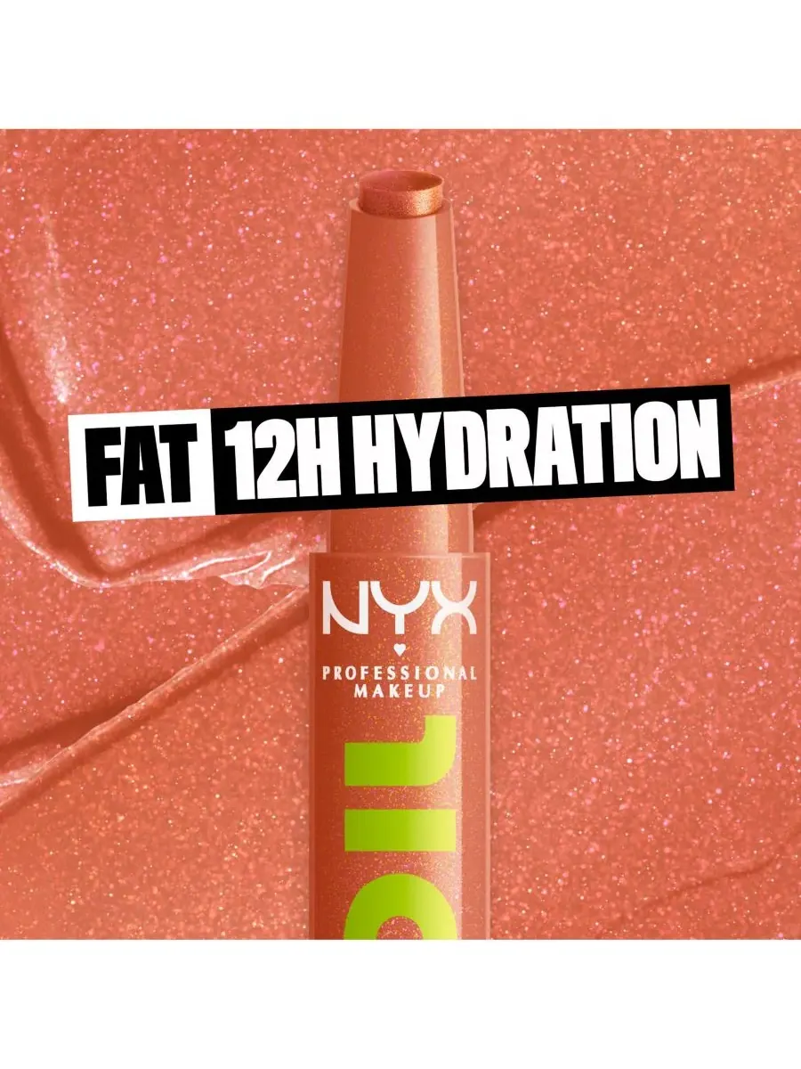 Fat Oil Slick Click NYX Professional Makeup — изображение 8 из 10