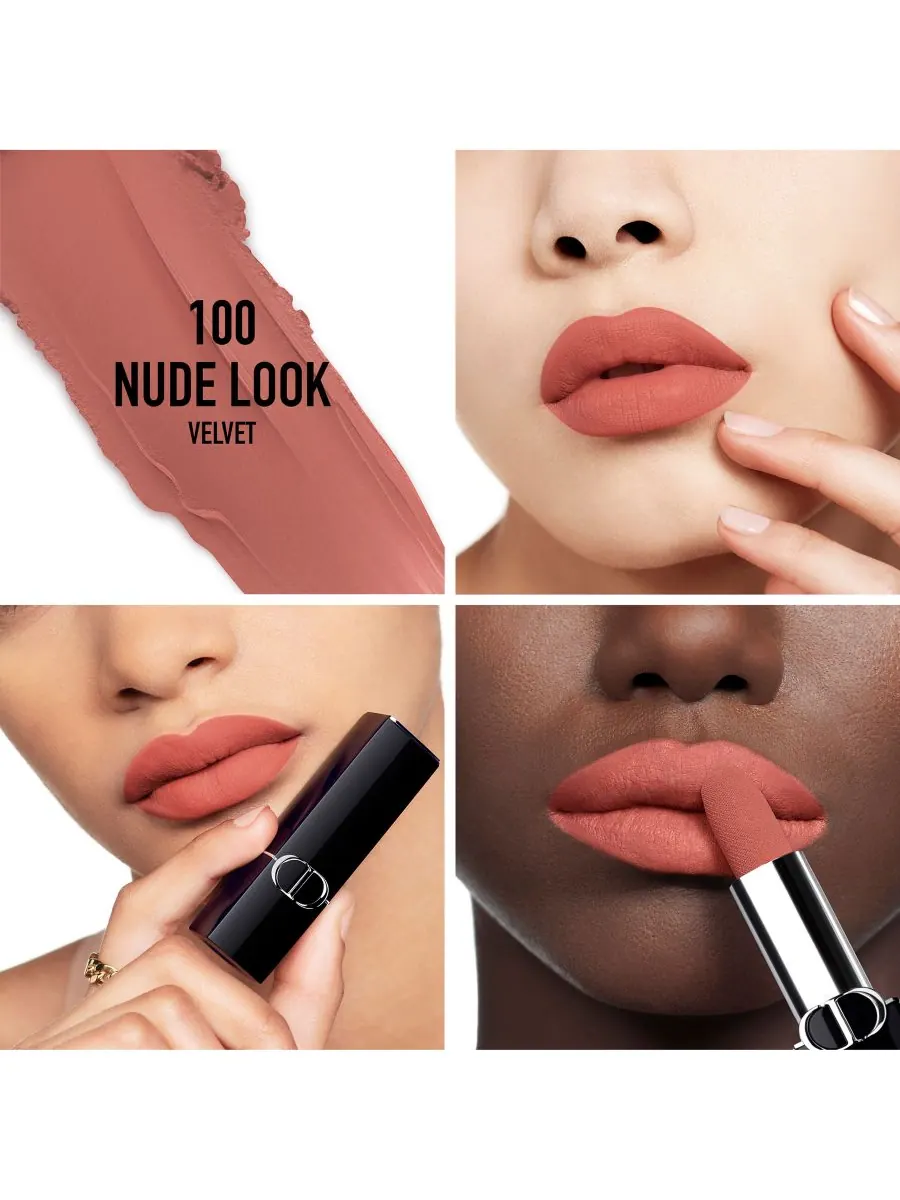 Сменный блок помады Rouge Dior - Velvet — изображение 4 из 10