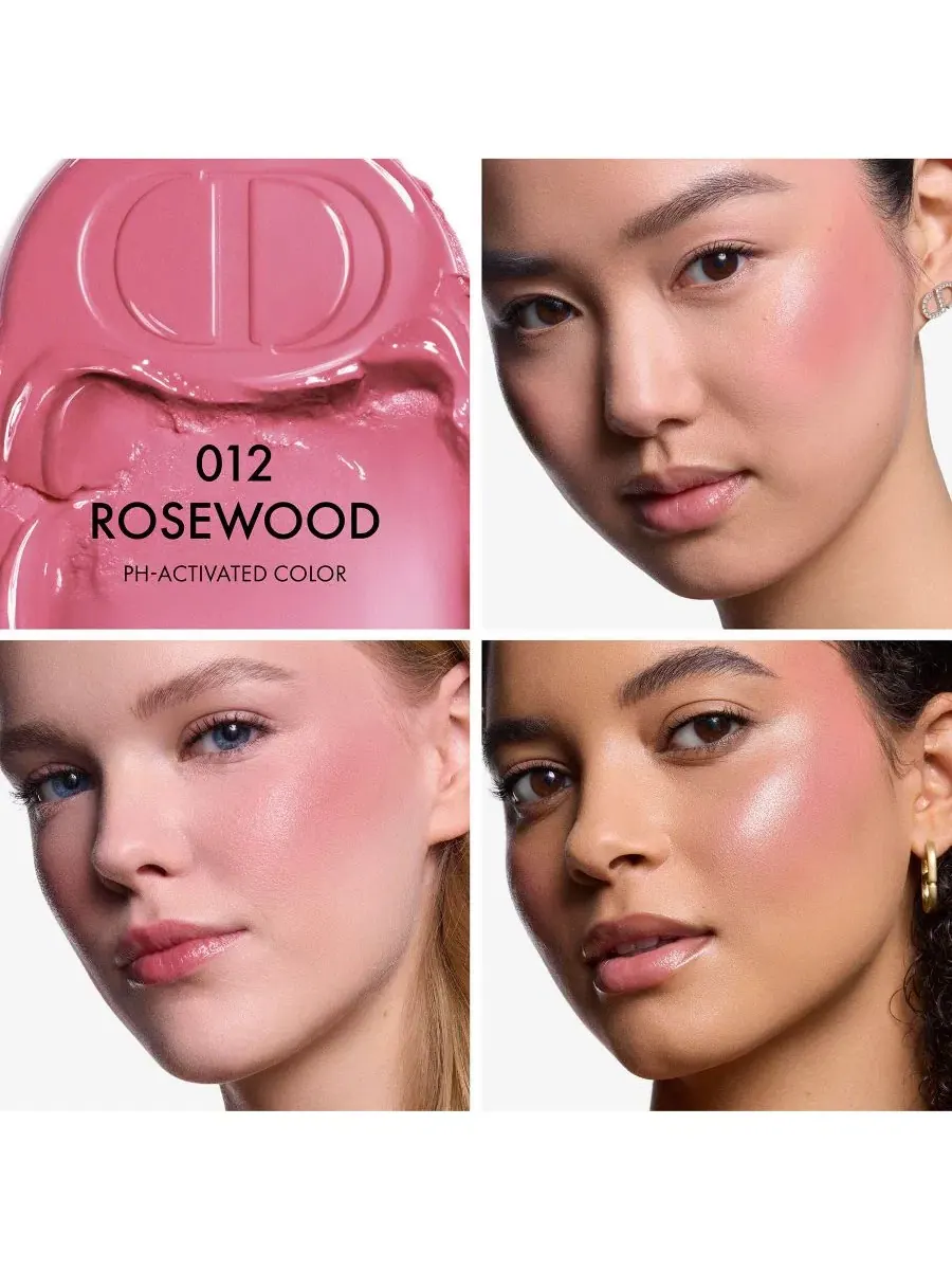 Румяна-стик DIOR Backstage Rosy Glow, 5.7 г, 012 Rosewood — изображение 8 из 16