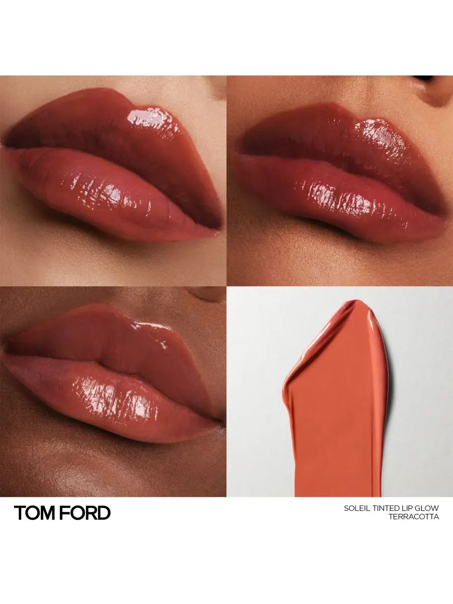 Блеск для губ Soleil Tinted Glow, 3 г Tom Ford, 10 terracotta — изображение 2 из 3