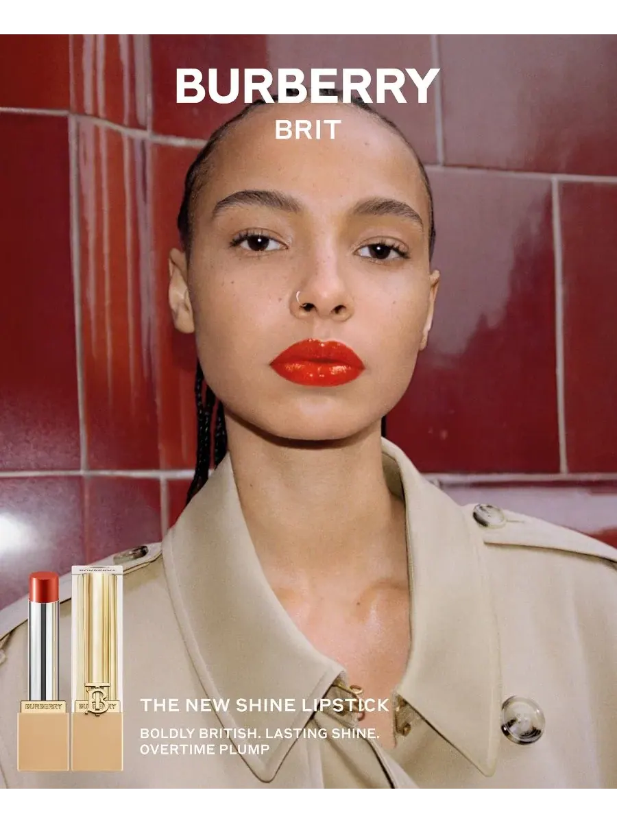 Помада Brit Shine, 0,10 унции Burberry, 634 Rhubarb — изображение 6 из 8