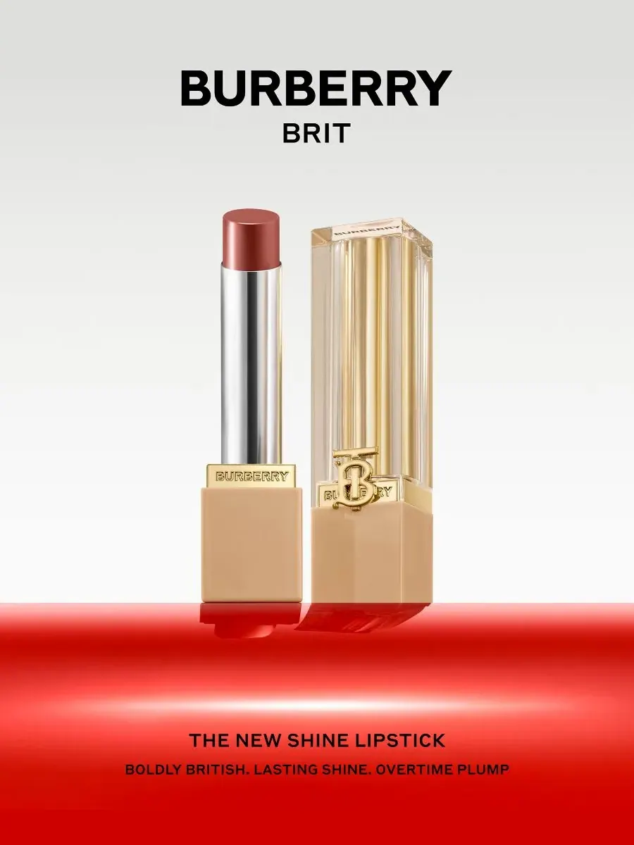Помада Brit Shine, 0,10 унции Burberry — изображение 4 из 8