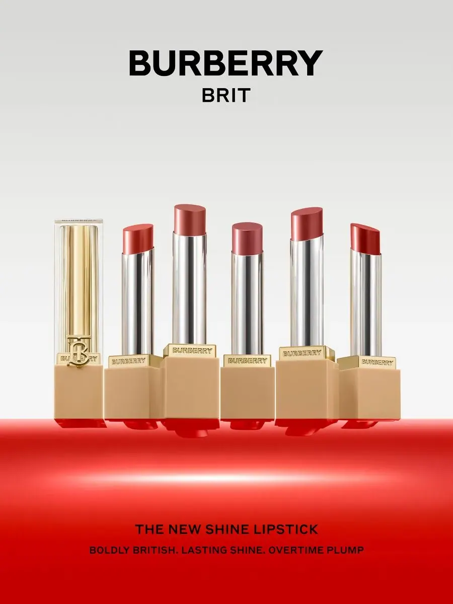 Помада Brit Shine, 0,10 унции Burberry — изображение 7 из 8