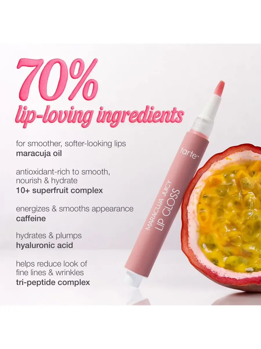 Лимитированная серия блеска для губ Maracuja Juicy Lip Gloss с подвеской, 0,1 унции Tarte — изображение 4 из 10