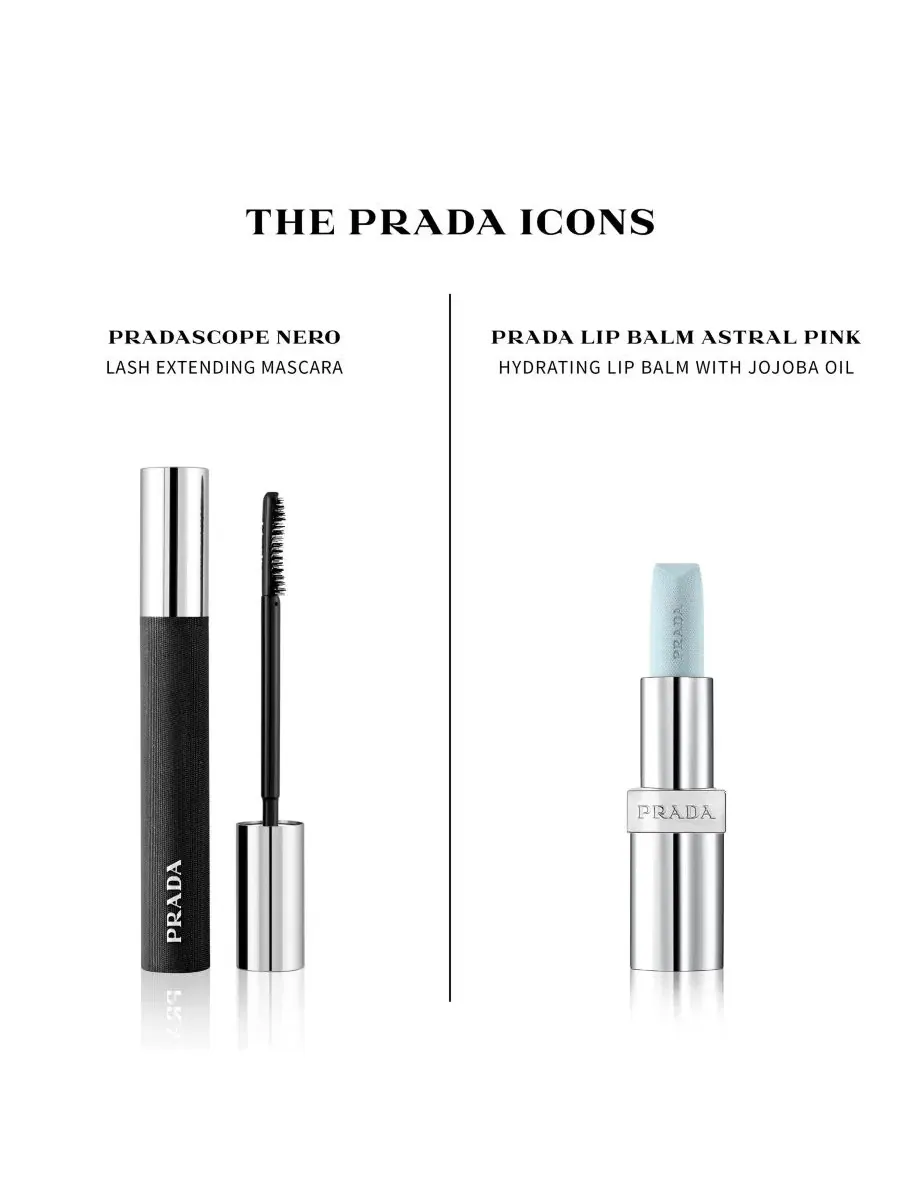 Подарочный набор Prada Beauty: тушь Pradascope и мини-бальзам для губ — изображение 2 из 9