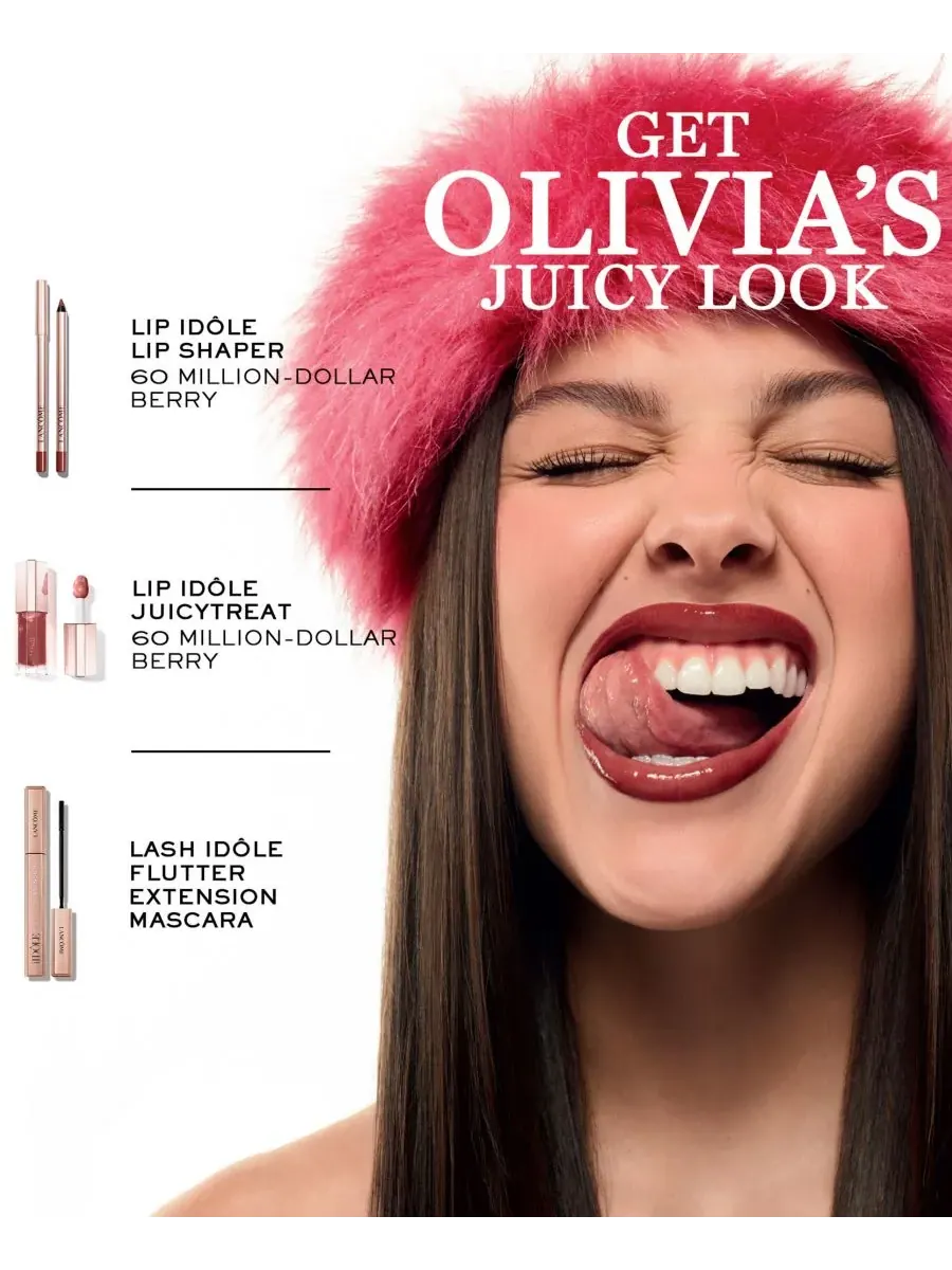 Lip Idôle JuicyTreat Lip Oil Gloss Lancôme, 40 All The Tea — изображение 4 из 10