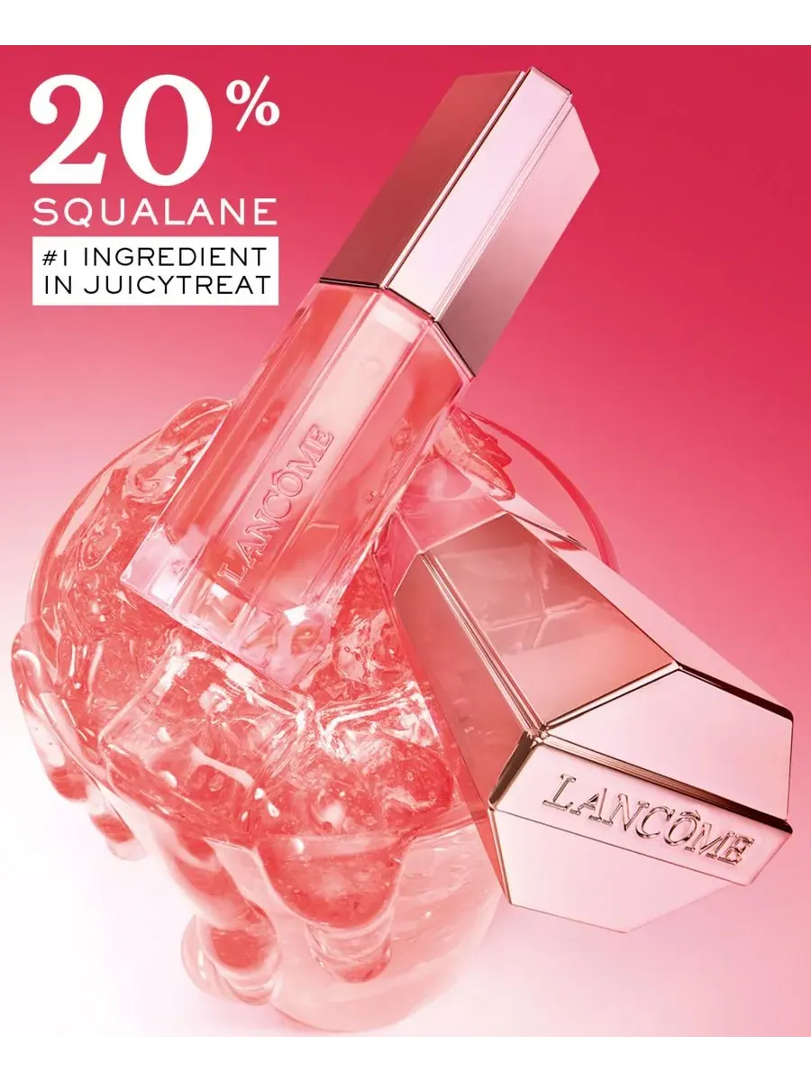 Lip Idôle JuicyTreat Lip Oil Gloss Lancôme — изображение 9 из 10