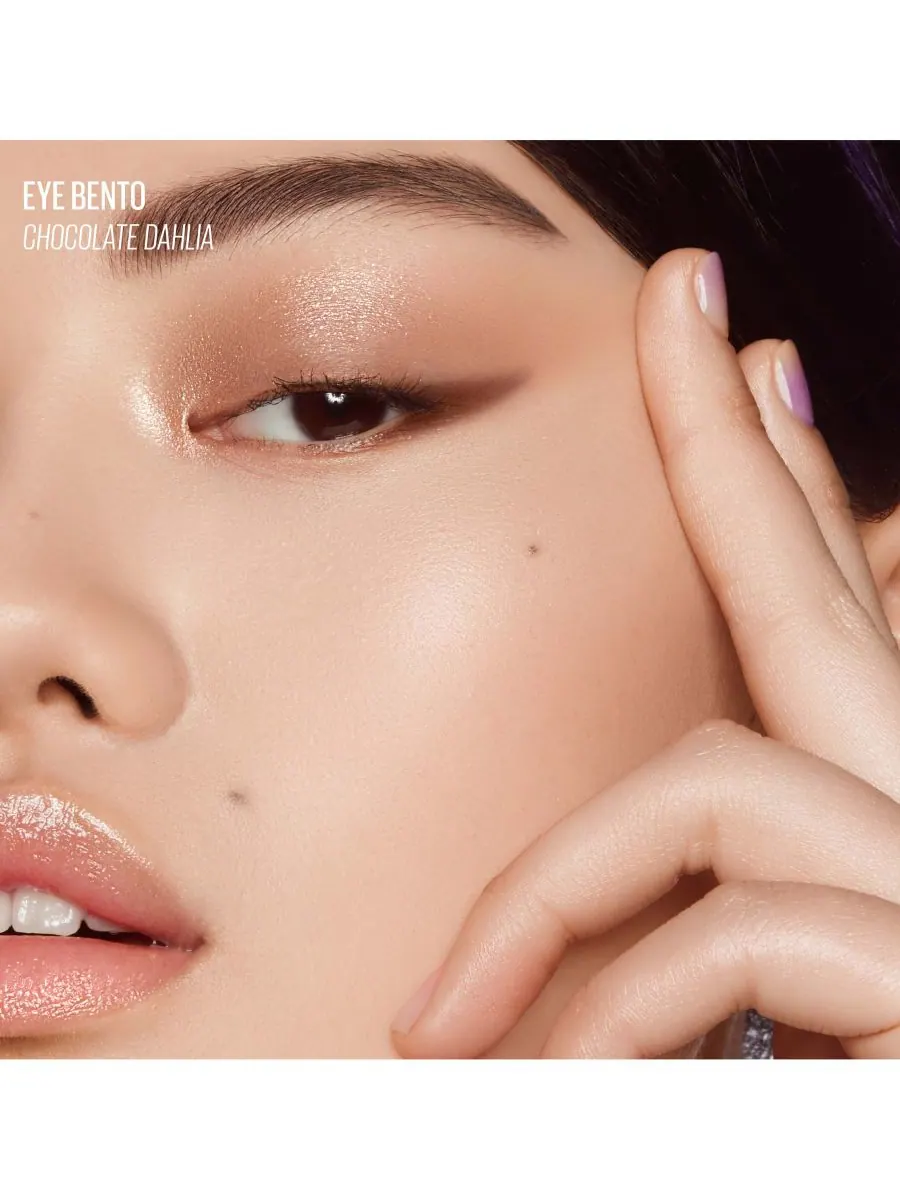 Набор из трех упругих теней для век Eye Bento Bouncy Eyeshadow Trio, 0,03 унции Kaja, цвет — изображение 3 из 5